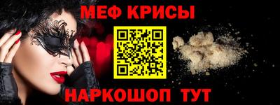 ГАЛЛЮЦИНОГЕННЫЕ ГРИБЫ Бугуруслан