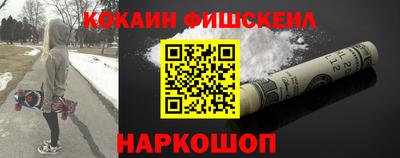 ГАЛЛЮЦИНОГЕННЫЕ ГРИБЫ Бугуруслан