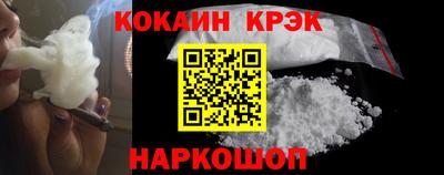 ешки Кумертау