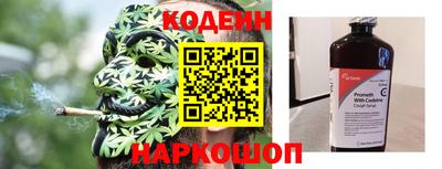 ГАЛЛЮЦИНОГЕННЫЕ ГРИБЫ Бугуруслан