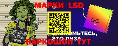 кокаин премиум Будённовск