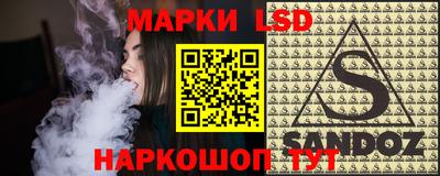 кокаин премиум Будённовск