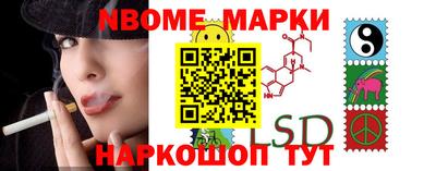 ГАЛЛЮЦИНОГЕННЫЕ ГРИБЫ Бугуруслан