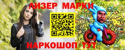 кокаин премиум Будённовск