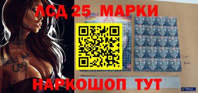 мдма Бузулук