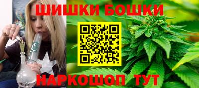 кокаин премиум Будённовск