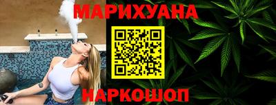 кокаин премиум Будённовск
