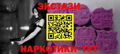 кокаин премиум Будённовск