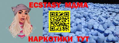 кокаин премиум Будённовск