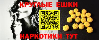 кокаин премиум Будённовск