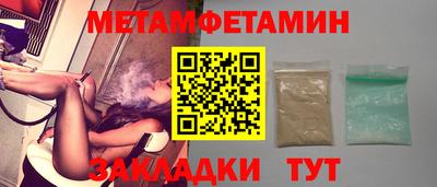 гашишное масло Кунгур
