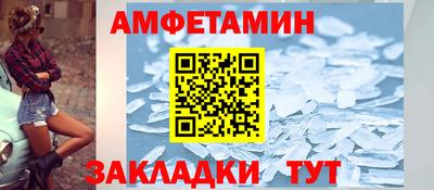 ГАЛЛЮЦИНОГЕННЫЕ ГРИБЫ Бугуруслан
