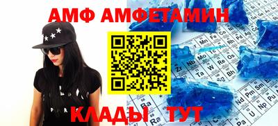 ГАЛЛЮЦИНОГЕННЫЕ ГРИБЫ Бугуруслан
