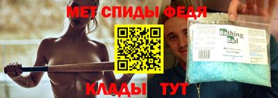 кокаин премиум Будённовск