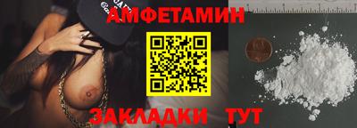 ГАЛЛЮЦИНОГЕННЫЕ ГРИБЫ Бугуруслан