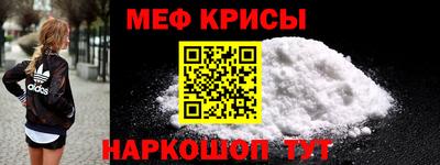 кокаин премиум Будённовск