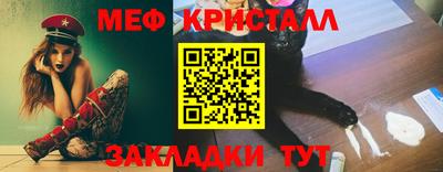 кокаин премиум Будённовск